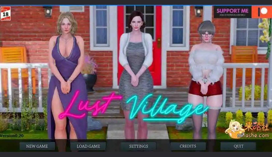 欲望村 Lust Village 场景图