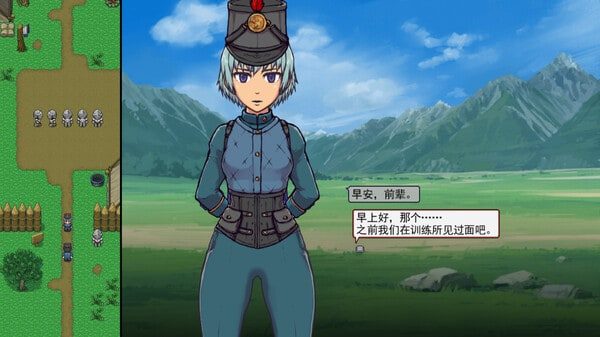 帝国入境所 中文界面 实机截图 1