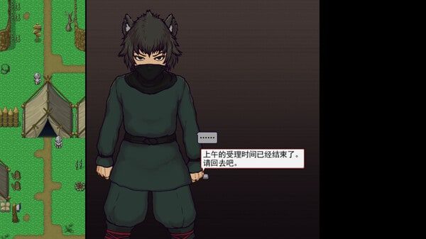 帝国入境所 流程攻略 资料图 2