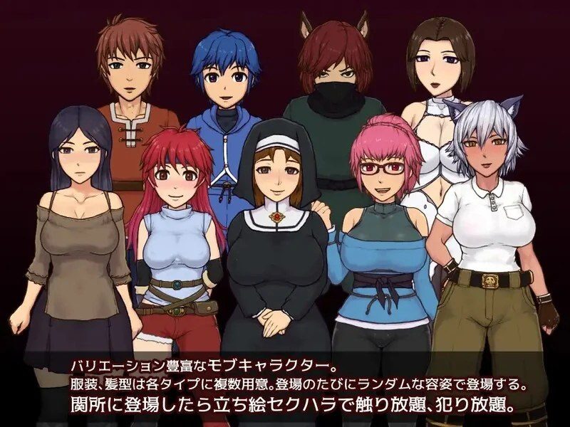 帝国入境所 场景演出 实机截图 6