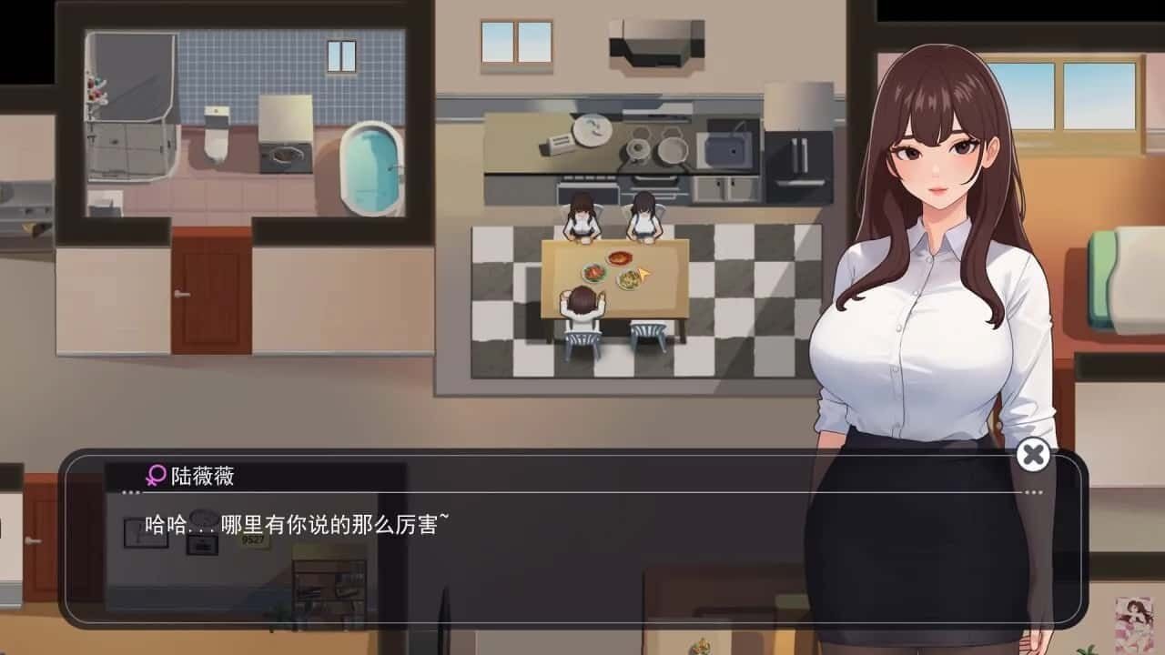 职场幻想 Workplace Fantasy 角色养成 实机截图 2