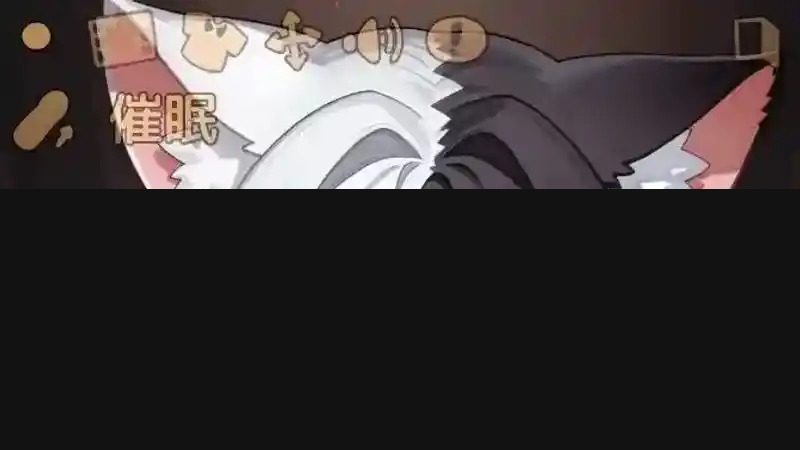 欢迎来到莉露卡的魔术秀！正式版 任务推进 预览图