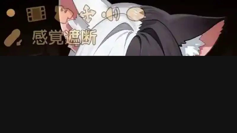 欢迎来到莉露卡的魔术秀!正式版 角色路线 资料图 4